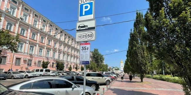 ���������� ��-������ �� �����: ��� ������ ������� ��䳿� ������� ����