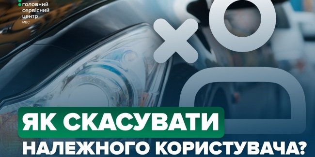 ���������� ��������� ����������� ������ �� � ��������� ����� ���