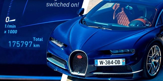 �������� Bugatti Chiron �� ������� 175 797 ��������
