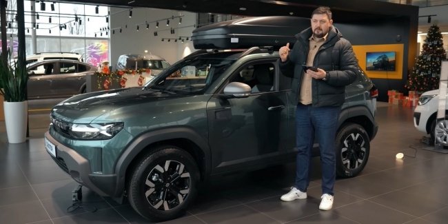 ������� �������������� ���� � ������ � ���� 2026 ����