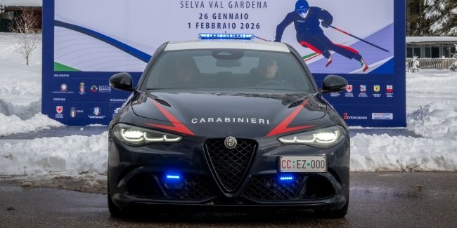 Alfa Romeo ��������� 75 ���� �������� � �����������