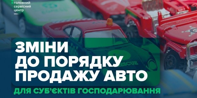 ���������� ��� ���*���� �������������� �� ������������ �����������