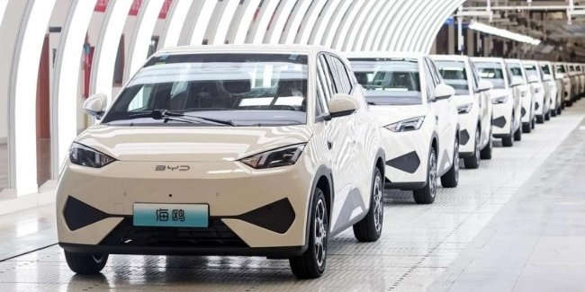 BYD ������ �������� ���� � �����