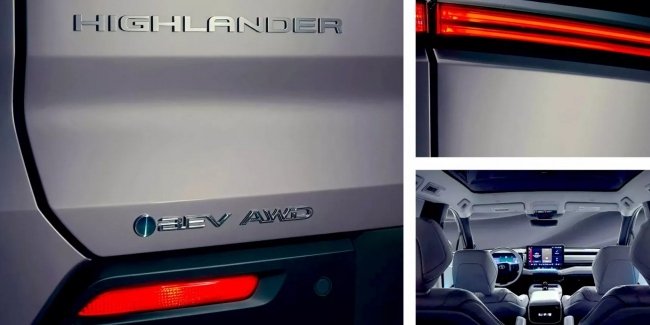Toyota ���������� ���������� Highlander