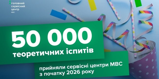 ����� 5-�� ����� � ���, ��������� ������ - �������