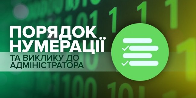 �� ���������� ����������� ����� � �������� ������� ���