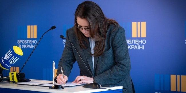 ���� �������� ������������ ������� ��������� � ������� � 2026 ����