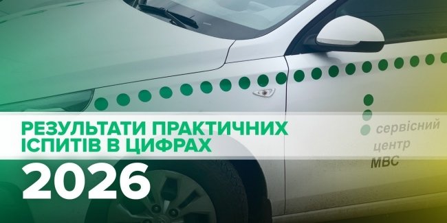 ����� 5-��� ���������� ����� � ��� ��� ���������� ������ � ����� ������