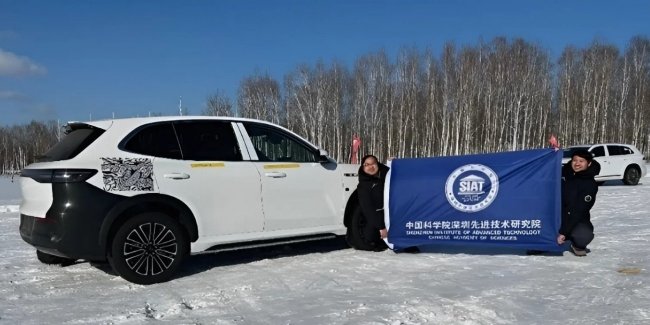 ������������ Geely EX5 � ������������ ������� ����������� ��������