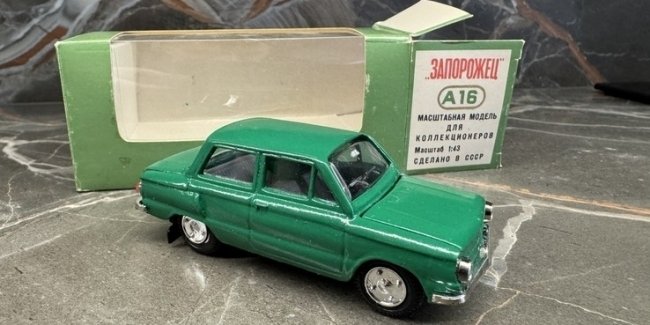 ̳��������� ���-968 ������� �� ����� 18 ����� �������