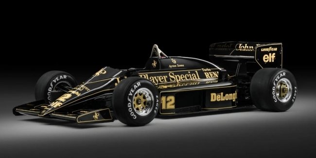 �� ������� ��������� ���� ������������ ����� �������-1