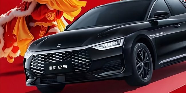 BYD ���������� �������� ������� ����