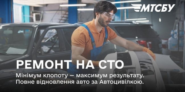 ������ �� ��� - ����� ���������� ���� �� �����������