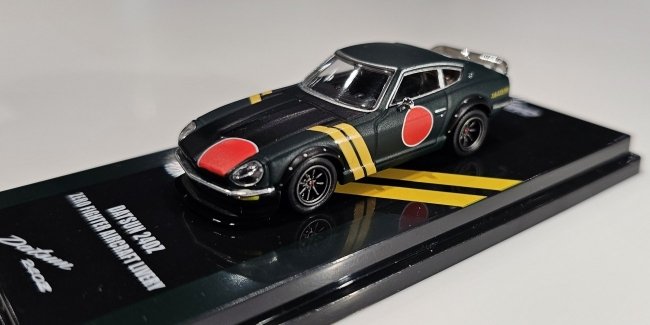 Nissan Fairlady: ������� ���� ��� �� ����������