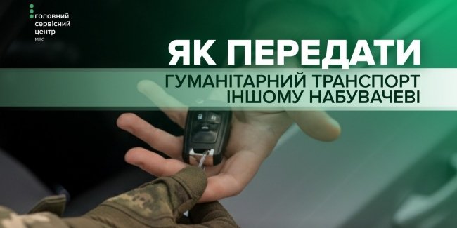 ����������� ���� ����� �������������� �� ������ ����������: �� �� ������� �������