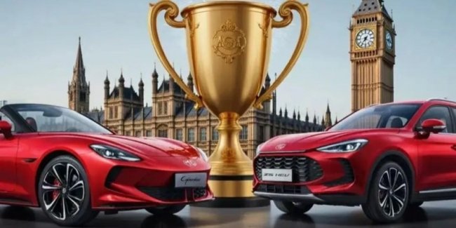 ����� MG ������� �������� ������ � �����