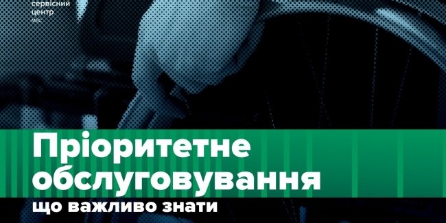 ����������� ����� �� ��������� ����� �� ������� � ��� ���