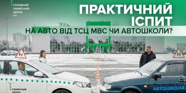 ���������� ����� � �������� ������� ���: �� ����������� ������ ��������� �������� ���������