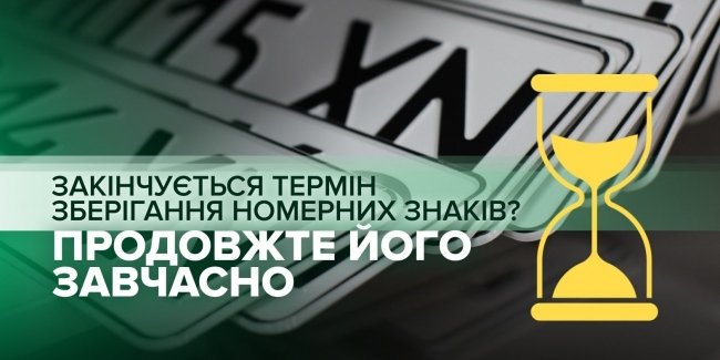 ���������� ����� ��������� �������� �����? ��������� ���� ��������