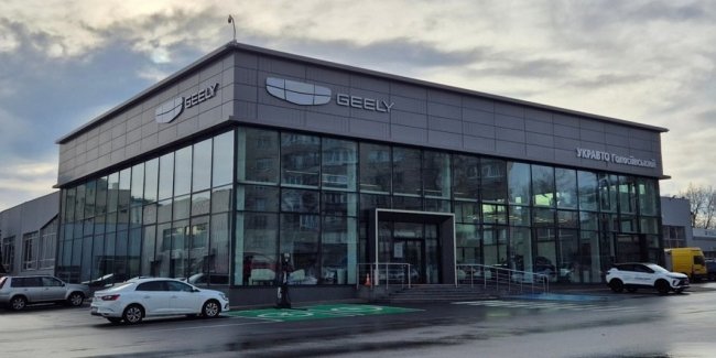 GEELY ������� �������� � �������� ���ϻ