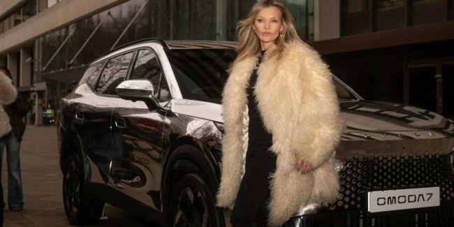 Omoda ���������� �������� ���� ������ ��������� � ������ ��������