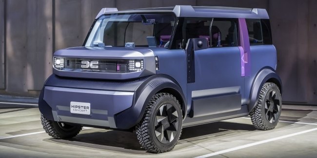 ��������� ��������������� Dacia Hipster ������ ���������� � ����