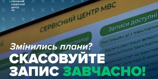 ���������� ������ �� ��������� ������ ��� ��������