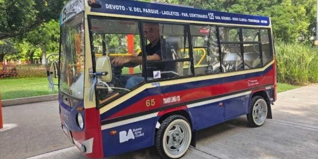 � ��������� �������� ����������� �������