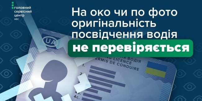 ������������� ���������� ����: �� ��������� �������� �� ��������