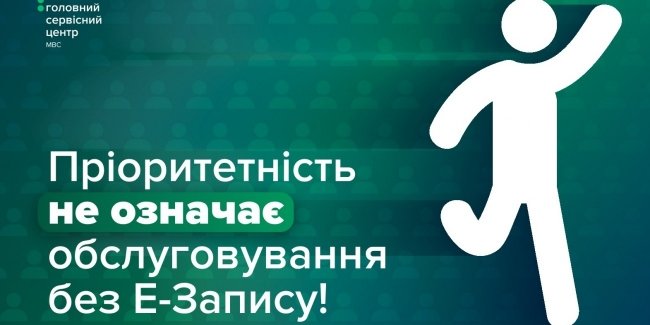 ��� ������������ �������������� � ��� ��� ��������� �������� �-����� ����� �������