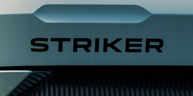 Dacia Striker �������� �� ������ ��������� �������