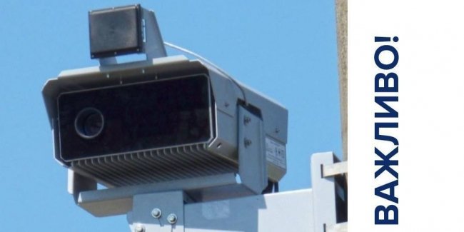 ��䳿� ��� ���������� ��������� �� �������������� �����������