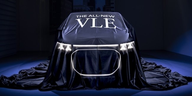 Mercedes-Benz ��������� ����������� ����������� VLE