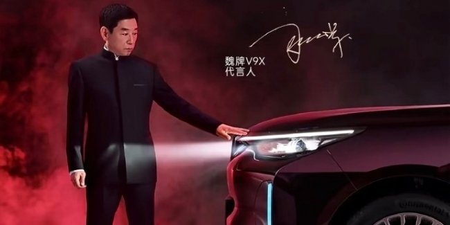 ������� ��������� ������� � Land Rover