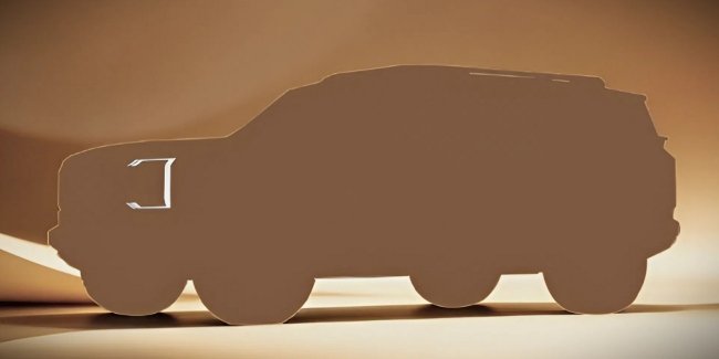 Jetour ���������� ����� ���� ����� Zongheng G600