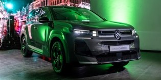 CITROEN �������� ��������� ����� CITROEN C5 Aircross � ������ - ���������� ��������