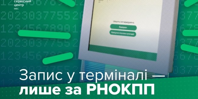 �-����� � ������� ��������� ������ ��� ����������� �������� �� ������