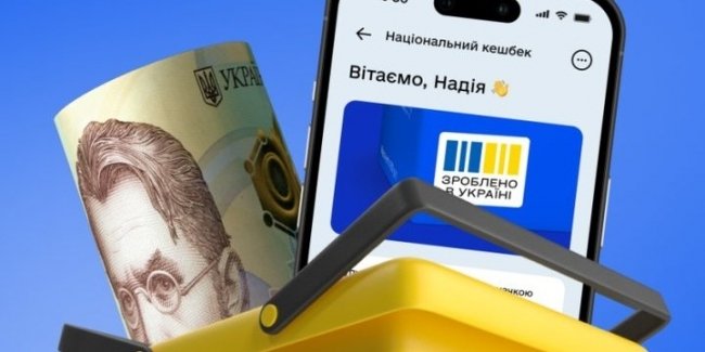 � ̳��������� �������, �� �� ����� ���� ��������� ������� �� ������