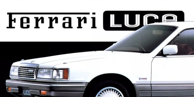 Ferrari �� Mazda �� ������� ����� ���������