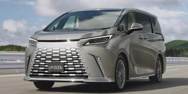 ��������� ������ Lexus LM ������� �������� ����