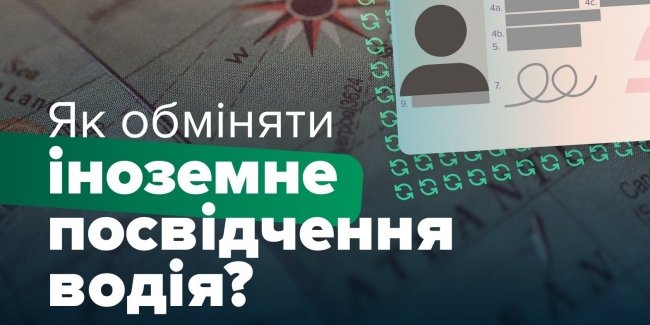 ���� ���������� ���������� ���� �� ���������: �� ������� �����