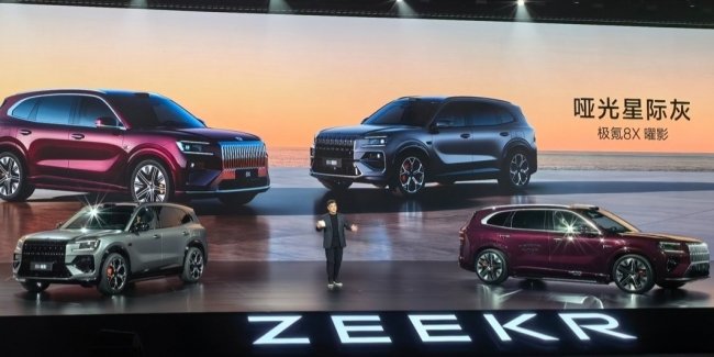 ������������ �������� Zeekr 8X ������ �� �����