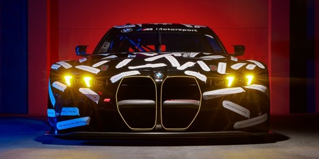 ��������� BMW M3 Touring ����������� �� ������� ����