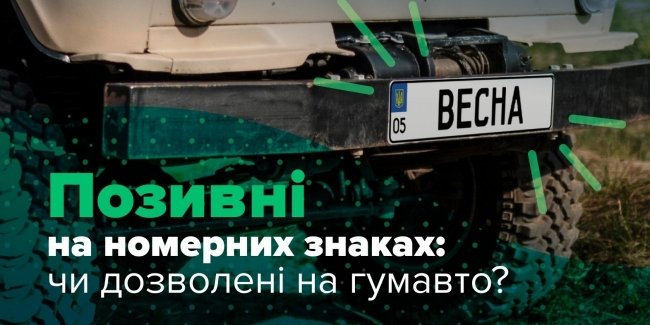 ������������ ������� �����: �� ����� ���������� �� ���� � ���������� �������