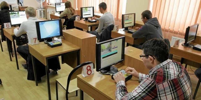 � ������ ������ ���� ��� ����� � 139-� ������