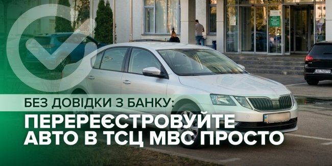 ������ � ����� �� �������: �� ������������ ���� � ��������� ����� ���, �������� � ������