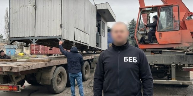 ���������� �������, ���� ����������� ������ ���� ���������� ���