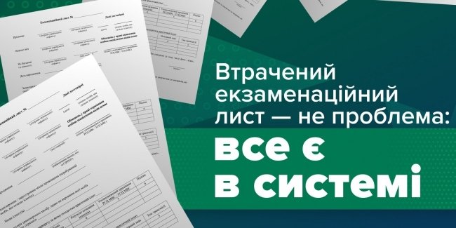 ��������� �������������� ����? �� ���������� - �� ���� ����������� � ������