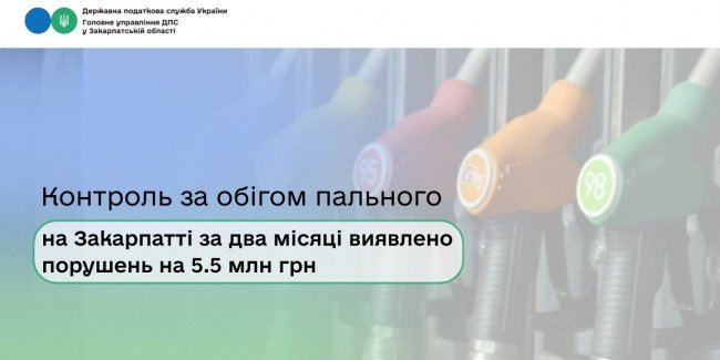 ��� ������� �������� �� ����� �������� ���������� �� 5,5 ��� ���