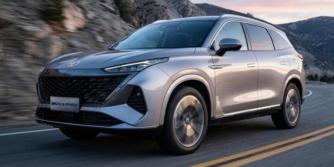 C�������� �����-�������� �������� MG S9 �������� �� ����� ������ ��������